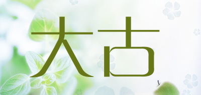 大古品牌LOGO图片