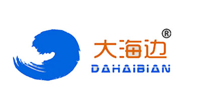 大海边品牌LOGO图片