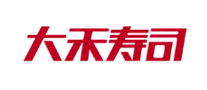 大禾寿司品牌LOGO图片