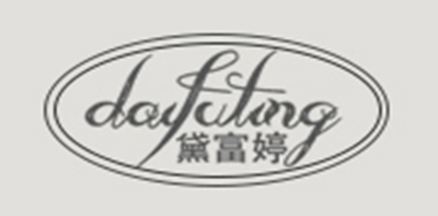 黛富婷品牌LOGO图片