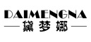 DAIMENGNA/黛梦娜品牌LOGO图片