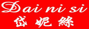 Dai ni si/岱妮丝品牌LOGO图片