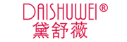 DAISHUWEI/黛舒薇品牌LOGO图片