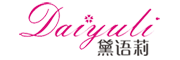 Daiyuli/黛语莉品牌LOGO图片