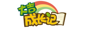 大吉成长记品牌LOGO图片