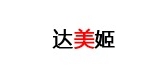 达美姬LOGO