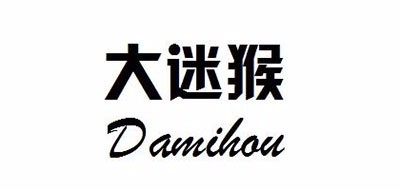 大迷猴品牌LOGO图片