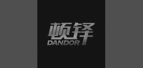dandor品牌LOGO图片