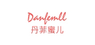 danfemill品牌LOGO图片