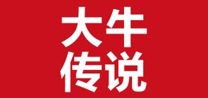 大牛传说男装品牌LOGO图片