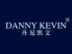 DANNY KEVIN/丹尼凯文品牌LOGO图片