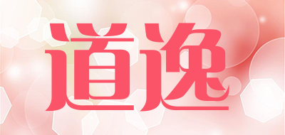 道逸品牌LOGO图片