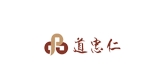 道忠仁LOGO