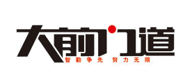 大前品牌LOGO图片