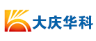 大庆华科LOGO