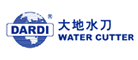 DARDI/大地水刀品牌LOGO图片