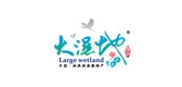 大湿地品牌LOGO图片