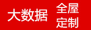 大数据品牌LOGO图片