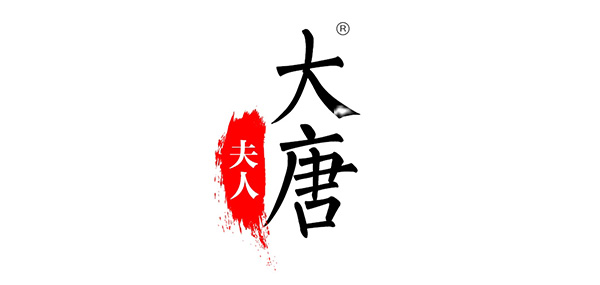 大唐夫人LOGO