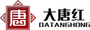大唐红品牌LOGO图片