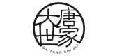 大唐世家烟具品牌LOGO图片