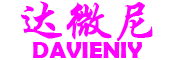 DAVIENIY/达微尼品牌LOGO图片