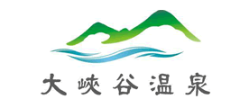 大峡谷温泉品牌LOGO图片
