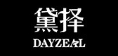dayzeal/黛择品牌LOGO图片