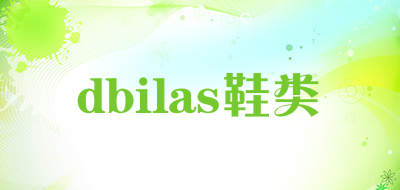 dbilas/鞋类LOGO