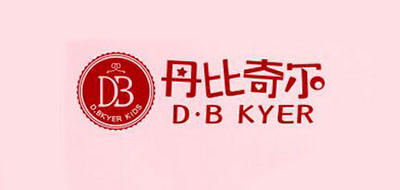 D.B KYER/丹比奇尔LOGO