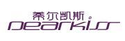 Dearkiss/蒂尔凯斯品牌LOGO图片