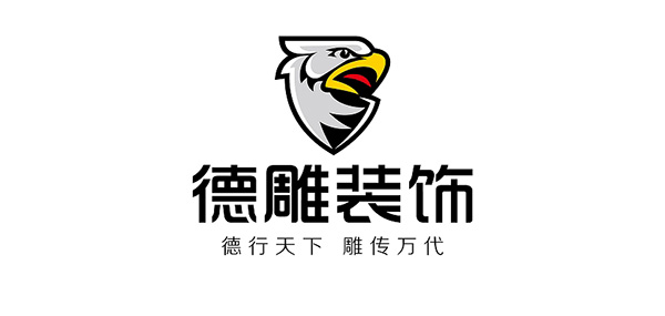 德雕装饰品牌LOGO图片