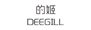 DEEGILL/的姬品牌LOGO图片