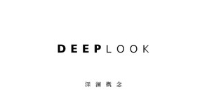 deeplook品牌LOGO图片