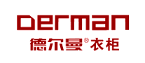 德尔曼衣柜品牌LOGO图片