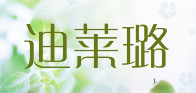 delairoad/迪莱璐品牌LOGO图片