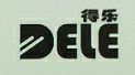 DELE/得乐品牌LOGO