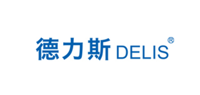 DELIS/德力斯品牌LOGO图片