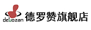 德罗赞品牌LOGO图片