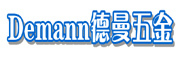 Demann品牌LOGO图片