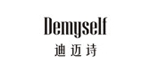 demyself/迪迈诗品牌LOGO图片