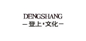 登上文化LOGO
