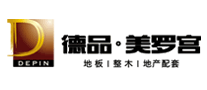 德品·美罗宫品牌LOGO图片