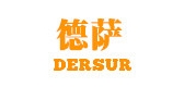 dersur/德萨品牌LOGO图片