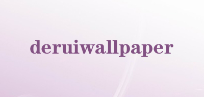 deruiwallpaper品牌LOGO图片