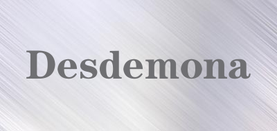 Desdemona品牌LOGO图片