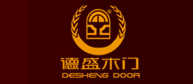 德盛LOGO