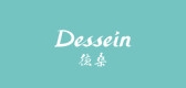 dessein/德桑品牌LOGO图片