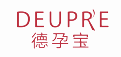 deupre/德孕宝品牌LOGO图片