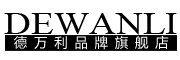 DEWANLI/德万利品牌LOGO图片